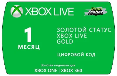 Xbox Live Gold 1 месяц | GLOBAL | + 28 дней (14|14)