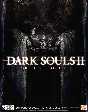 DARK SOULS II: Scholar of the First Sin (STEAM)