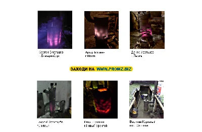 Печь на отработке закрытого типа "PROMZ" (Чертёж)