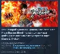 One Piece Burning Blood 💎STEAM KEY СТИМ КЛЮЧ ЛИЦЕНЗИЯ