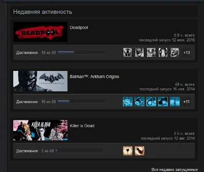Deadpool+Batman: Arkham Origins+Killer is Dead