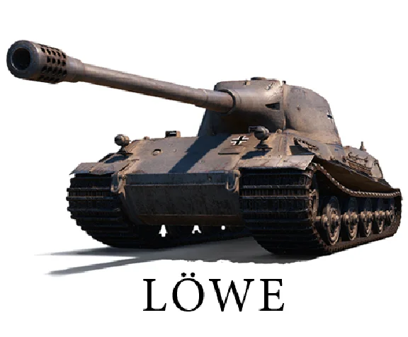 LÖWE - tank of the VIII level + slot in the hangar