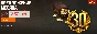 2500 gold + 30 days account premium (RU server)