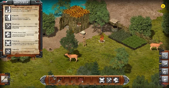 Wild Terra Online Esquire Pack Steam Key ( Global )