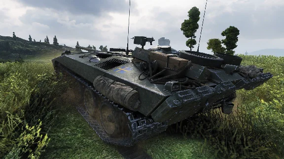 STRV S1 - Swedish premium TD VIII + slot