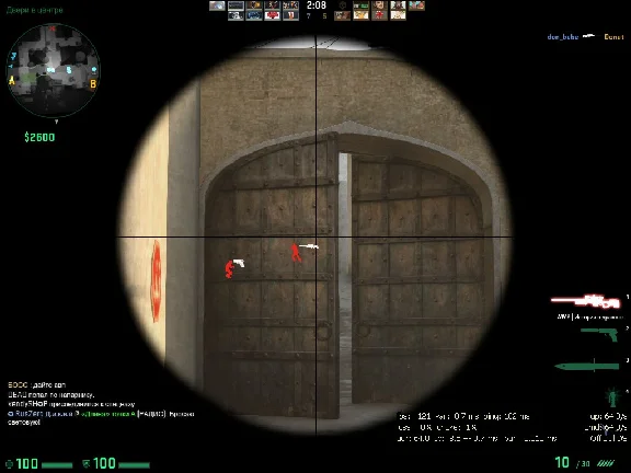 Procheat cheat for CS: GO [Day 3]