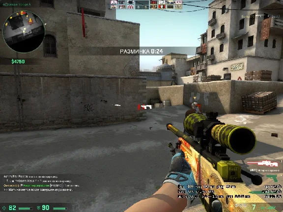 Procheat cheat for CS: GO [Day 3]