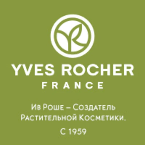Промокод 600р в Yves Rocher France при покупке от 2000р