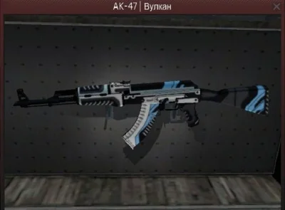 Counter Strike:GO - Случайное оружие - СКИДКИ,БОНУСЫ