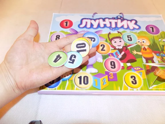 Mathematical briefcase