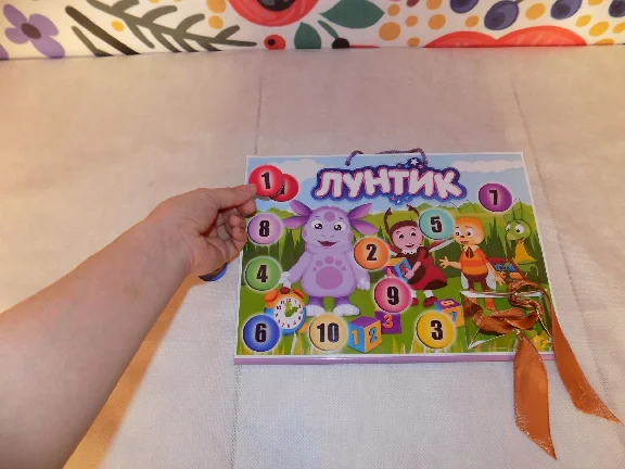 Mathematical briefcase