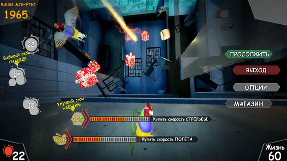 Xbird STEAM KEY REGION FREE GLOBAL