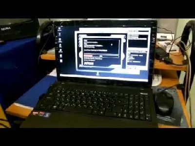 Land Rover Discovery firmware package