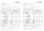 Hotel form, form the shape of the hotel 3 years