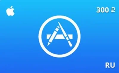 🎧 iTunes Gift Card (РОССИЯ) - 300 руб 📱 💰