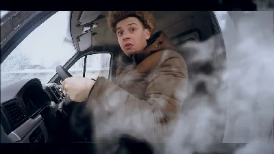 How to burn a car to go to work at the factory!