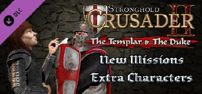 Stronghold Crusader 2: The Templar and The Duke (DLC)🔑