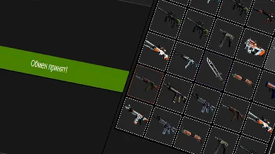 Counter Strik:GO - Random weapons - DISCOUNTS, BONUSES