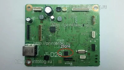 Canon MG5740 dump 25Q16 25Q128 reset of the diaper 5B00