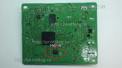 Canon MG5740 dump 25Q16 25Q128 reset of the diaper 5B00