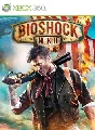 Gears of War: Judgment +3 game xbox 360 (transfer)