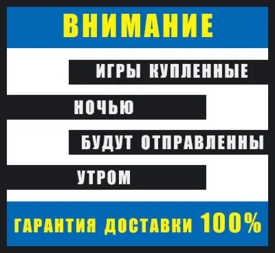 Sniper Elite 4 [Steam Gift | RU]