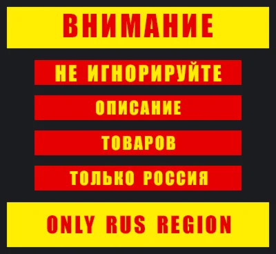 Sniper Elite 4 [Steam Gift | RU]