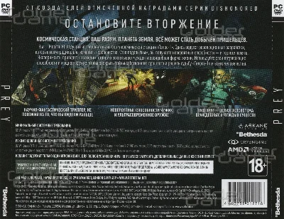 Prey - (2017) + DLC Космонавт-Стрелок (CD-Key) Steam