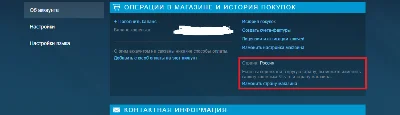 PLAYERUNKNOWN´S BATTLEGROUNDS (STEAM GIFT RU ONLY)