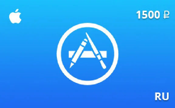 Подарочная карта App Store 1500 руб. RU-регион