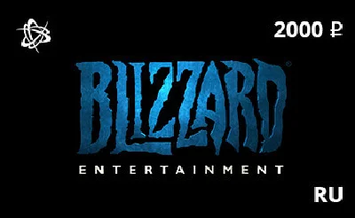 Blizzard Gift Card 2000 rub. RU-region