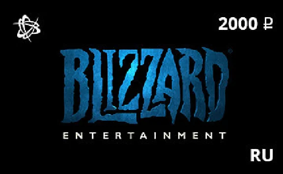 Blizzard Gift Card 2000 rub. RU-region