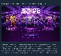 Agents of Mayhem [Steam Gift | RU]