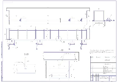 Drawing of the stand for welding by the tractor of the