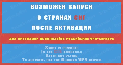 Outlast 2 [Steam Gift | ONLY RU]