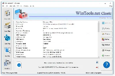 WinTools.net Classic