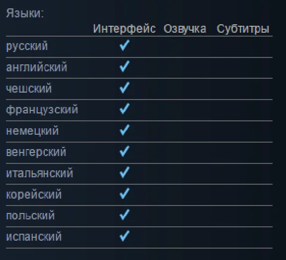 Command & Conquer Red Alert 3 Uprising /Steam Gift /ROW