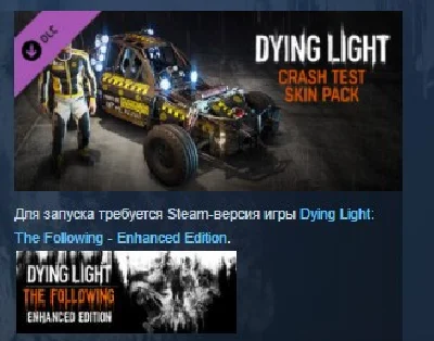 Dying Light - Crash Test Skin Pack 💎DLC STEAM KEY