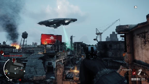 Homefront The Revolution (Steam Gift Region Free / ROW)