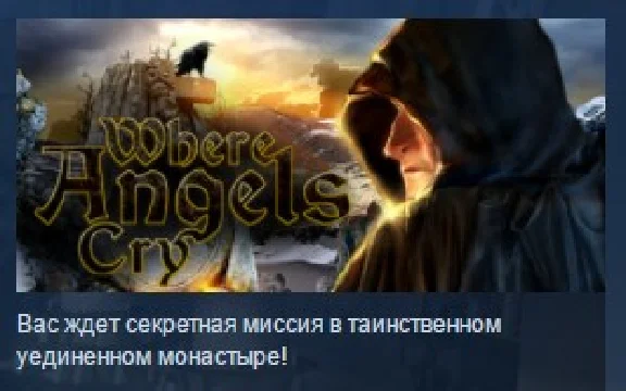 Where Angels Cry STEAM KEY REGION FREE GLOBAL