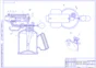 Drawing Blowtorch