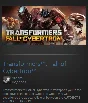 Transformers Fall of Cybertron (Steam Gift Region Free)