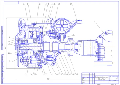 A drawing of the Front driving axle KAMAZ 5511