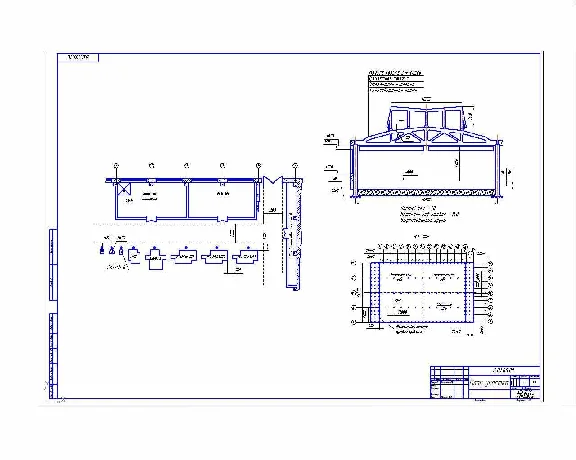 Thesis for the manufacture of parts - Flange
