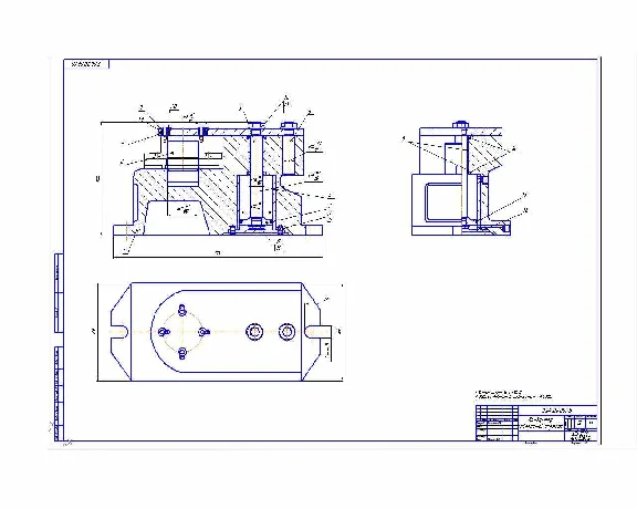 Thesis for the manufacture of parts - Flange