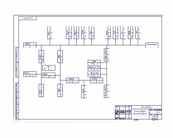 Thesis for the manufacture of parts - Flange