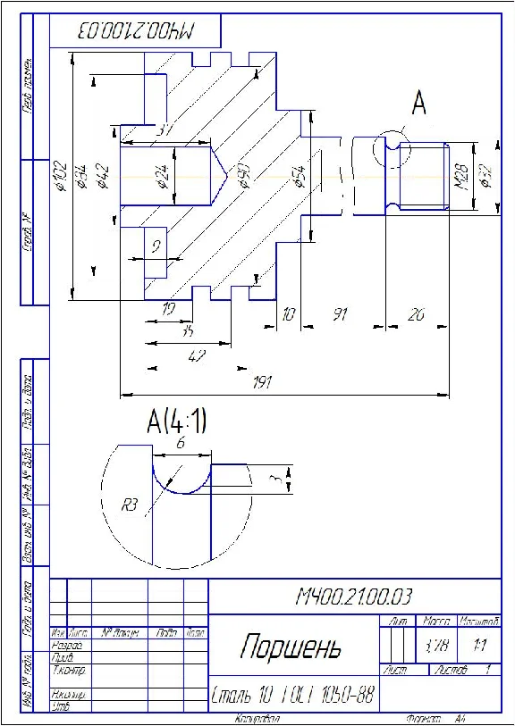 Cylinder pneumatic MCH00.21.00.00 Detailing