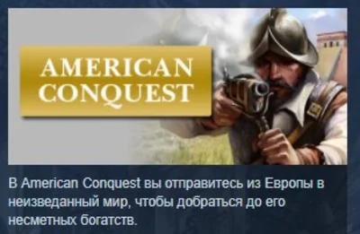 American Conquest STEAM KEY REGION FREE GLOBAL