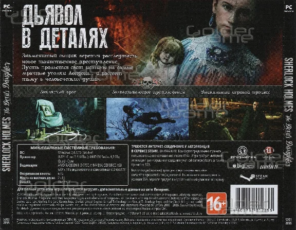Sherlock Holmes: The Devil´s Daughter (CD-Key) STEAM
