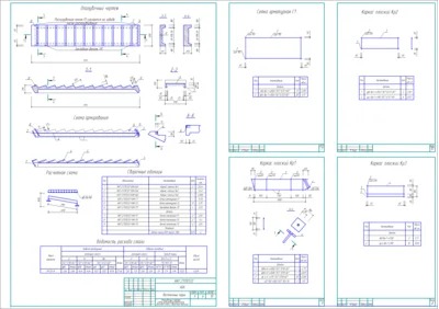 Plans hollow-core slab
